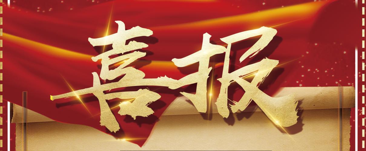 小旋风泛目录站群V5.4无限制版